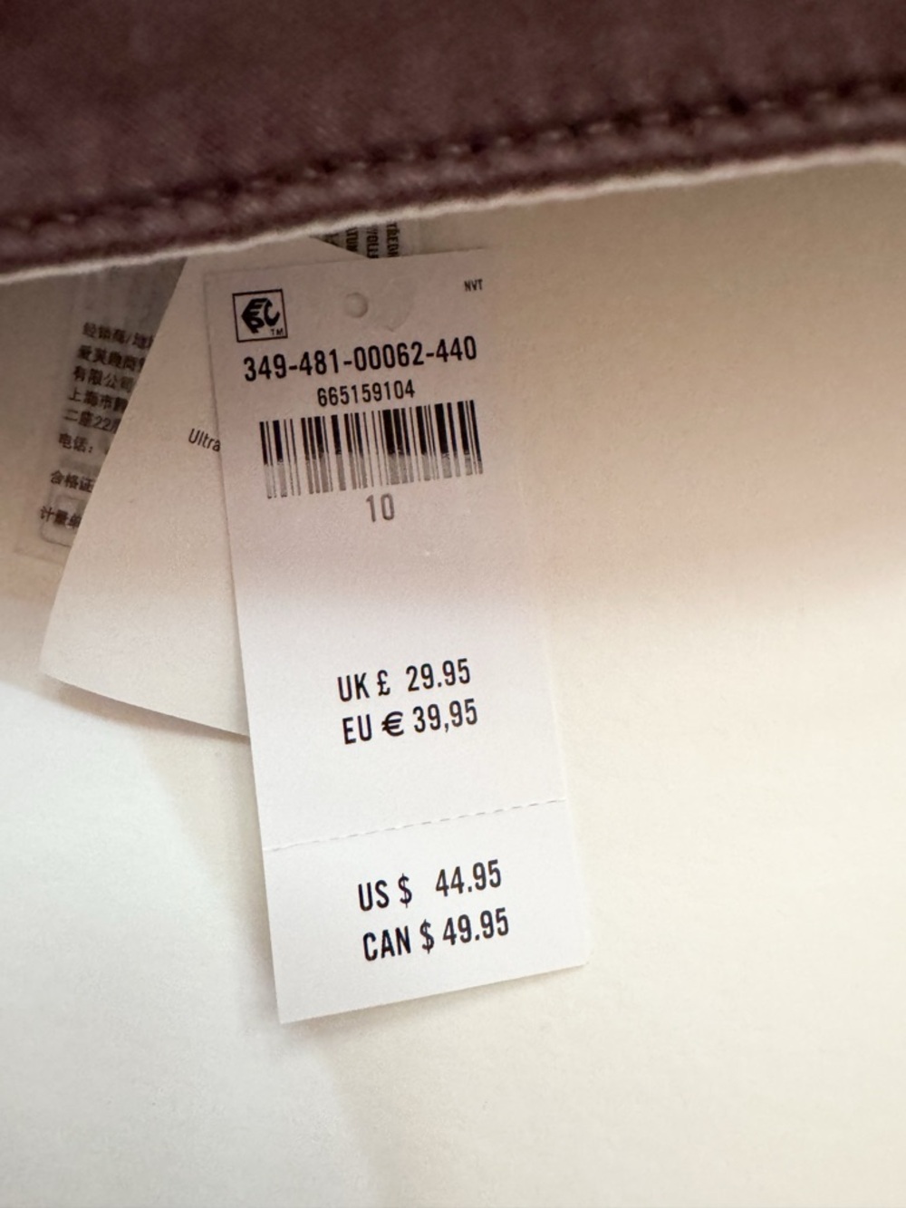 Hollister Ultra Low-Rise Interior Pattern Waistband Twill Shortie Shorts - Picture 5 of 9